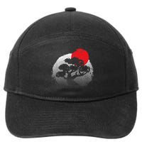 Bonsai Japanese Art Bonzai 7-Panel Snapback Hat