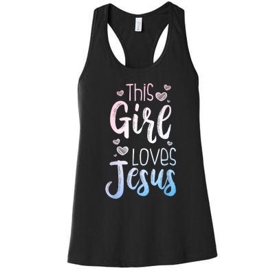 Best Jesus Art Religion Christian Decoration Women's Racerback Tank