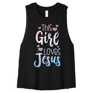 Best Jesus Art Religion Christian Decoration Women's Racerback Cropped Tank