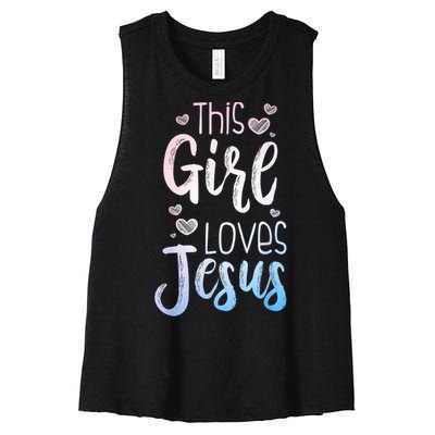 Best Jesus Art Religion Christian Decoration Women's Racerback Cropped Tank