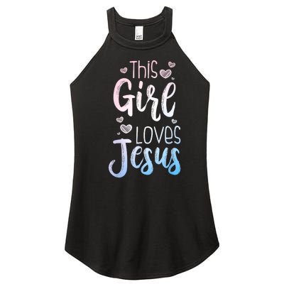 Best Jesus Art Religion Christian Decoration Women's Perfect Tri Rocker Tank