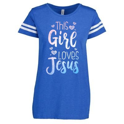 Best Jesus Art Religion Christian Decoration Enza Ladies Jersey Football T-Shirt