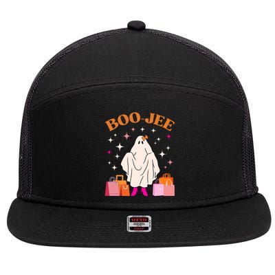 Boo Jee Boujee Funny Halloween Cute Boo Ghost Spooky Costume 7 Panel Mesh Trucker Snapback Hat