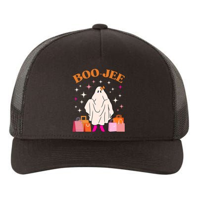 Boo Jee Boujee Funny Halloween Cute Boo Ghost Spooky Costume Yupoong Adult 5-Panel Trucker Hat