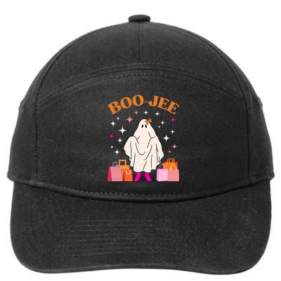 Boo Jee Boujee Funny Halloween Cute Boo Ghost Spooky Costume 7-Panel Snapback Hat