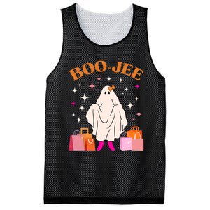 Boo Jee Boujee Funny Halloween Cute Boo Ghost Spooky Costume Mesh Reversible Basketball Jersey Tank