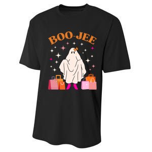 Boo Jee Boujee Funny Halloween Cute Boo Ghost Spooky Costume Performance Sprint T-Shirt