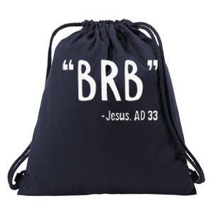 BRB Jesus Christ Resurrection Christianity Gospel Christian Drawstring Bag