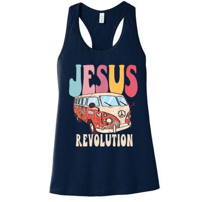 Boho JesusRevolution, Christian Faith Based Jesus Costume Women's Racerback Tank