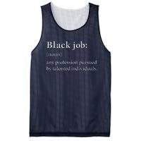 Black Job Definition Black Politics Black Professionals Mesh Reversible Basketball Jersey Tank