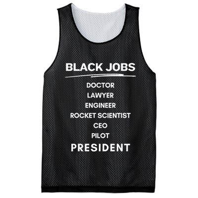Black Jobs Doctor Lawyer Engineer Rocket Scientist Ceo Pilot Mesh Reversible Basketball Jersey Tank