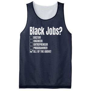 Black Job Definition Black Politics Black Professionals Mesh Reversible Basketball Jersey Tank