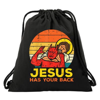 Brazilian Jiu Jitsu Jesus Jesus Has Your Back Drawstring Bag