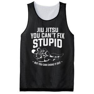 Brazilian Jiu Jitsu Jiu Jitsu Tee Funny You Can't Gift Mesh Reversible Basketball Jersey Tank