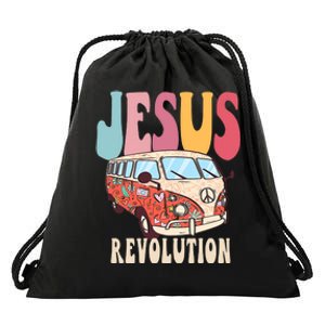 Boho Jesus Revolution, Christian Faith Based Jesus Costume Drawstring Bag