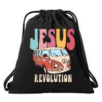 Boho Jesus Revolution, Christian Faith Based Jesus Costume Drawstring Bag