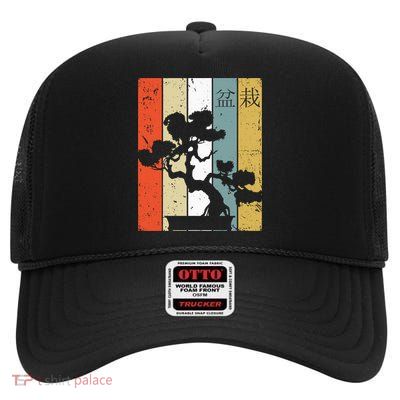 Bonsai Japanese Retro Bonsai Tree High Crown Mesh Back Trucker Hat