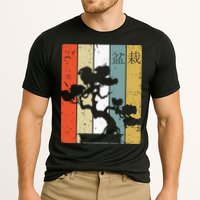 Bonsai Japanese Retro Bonsai Tree Cooling Performance Crew T-Shirt