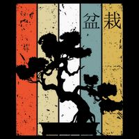 Bonsai Japanese Retro Bonsai Tree Cooling Performance Crew T-Shirt