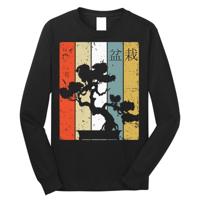 Bonsai Japanese Retro Bonsai Tree Long Sleeve Shirt