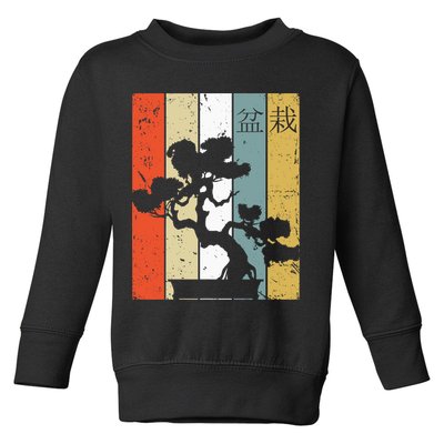 Bonsai Japanese Retro Bonsai Tree Toddler Sweatshirt