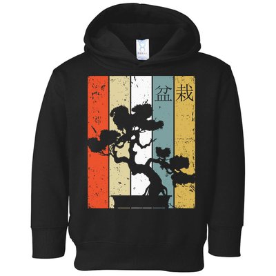 Bonsai Japanese Retro Bonsai Tree Toddler Hoodie