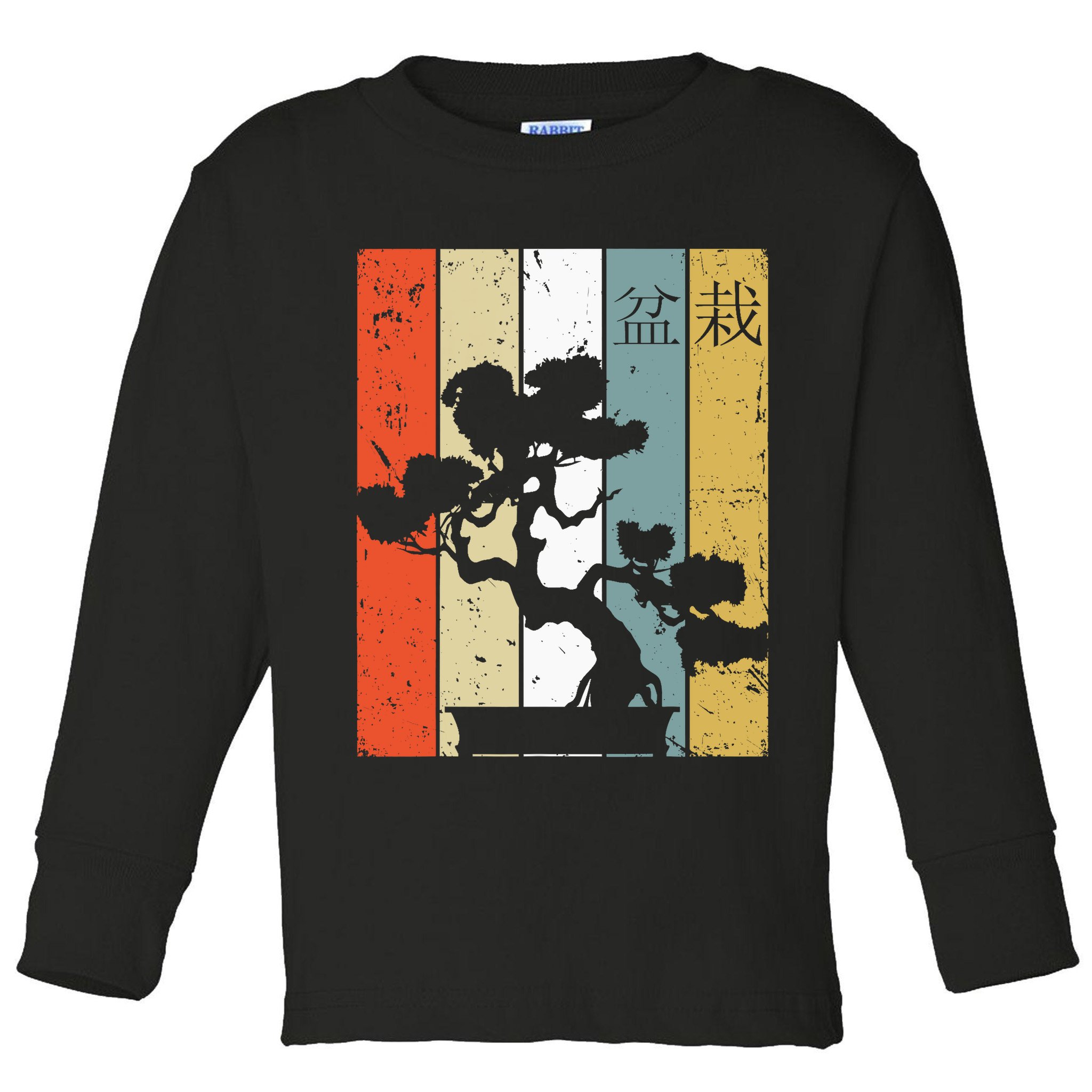 Bonsai Japanese Retro Bonsai Tree Toddler Long Sleeve Shirt