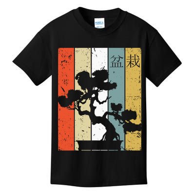 Bonsai Japanese Retro Bonsai Tree Kids T-Shirt