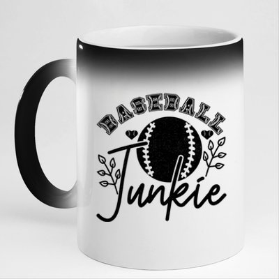 Baseball Junkie Sport Humor Funny Gift 11oz Black Color Changing Mug