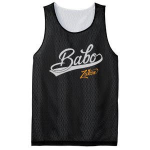 Babo Je Zakon Bosnian Dad Mesh Reversible Basketball Jersey Tank