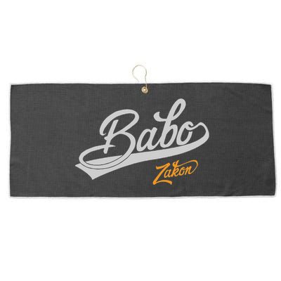 Babo Je Zakon Bosnian Dad Large Microfiber Waffle Golf Towel