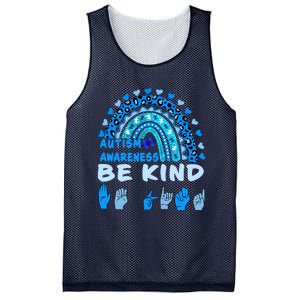 Be Kind Autism Awareness Rainbow Trendy BoHo Rainbow Leopard Print Mesh Reversible Basketball Jersey Tank