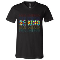 Be Kind Autism Awareness Special Education Autism Teacher V-Neck T-Shirt