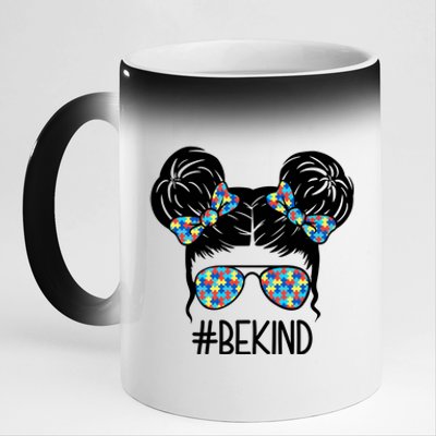 Be Kind Autism Awareness Female Bun 11oz Black Color Changing Mug