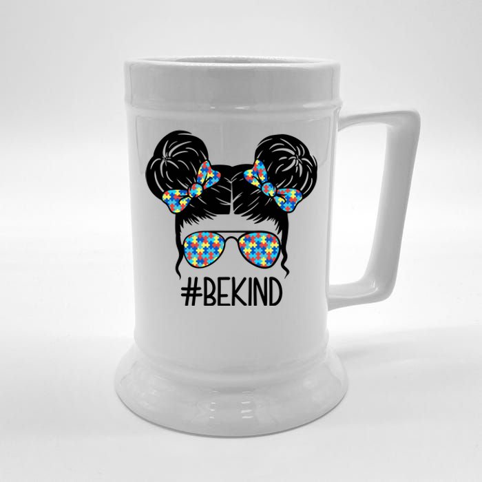 Be Kind Autism Awareness Female Bun Beer Stein