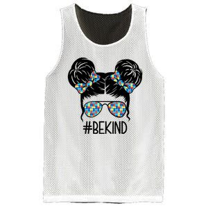 Be Kind Autism Awareness Female Bun Mesh Reversible Basketball Jersey Tank