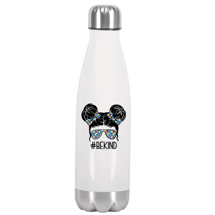 Be Kind Autism Awareness Female Bun Stainless Steel Insulated Water Bottle