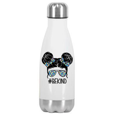 Be Kind Autism Awareness Female Bun Stainless Steel Insulated Water Bottle