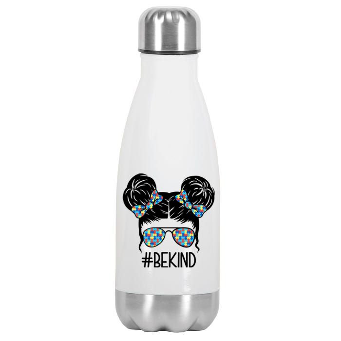 Be Kind Autism Awareness Female Bun Stainless Steel Insulated Water Bottle