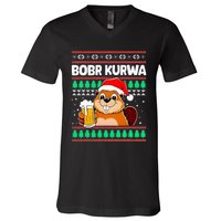 Bobr Kurwa Bober X Xmas Christmas Beer Kurwa Bober Xmas Beer V-Neck T-Shirt