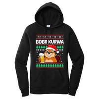 Bobr Kurwa Bober X Xmas Christmas Beer Kurwa Bober Xmas Beer Women's Pullover Hoodie