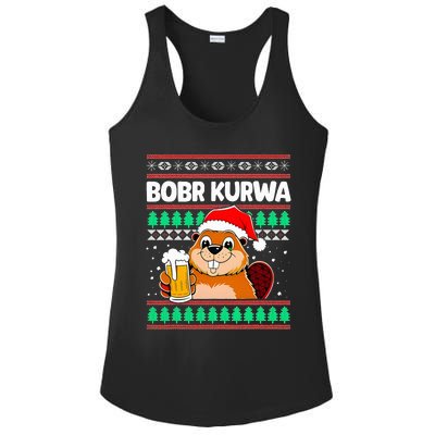 Bobr Kurwa Bober X Xmas Christmas Beer Kurwa Bober Xmas Beer Ladies PosiCharge Competitor Racerback Tank