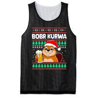 Bobr Kurwa Bober X Xmas Christmas Beer Kurwa Bober Xmas Beer Mesh Reversible Basketball Jersey Tank