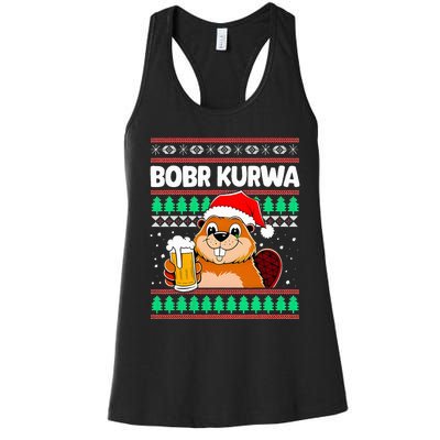 Bobr Kurwa Bober X Xmas Christmas Beer Kurwa Bober Xmas Beer Women's Racerback Tank