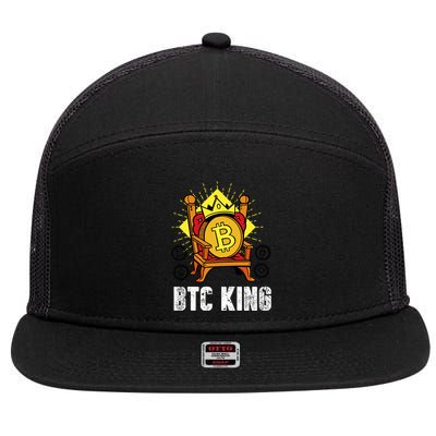 Bitcoin King 7 Panel Mesh Trucker Snapback Hat