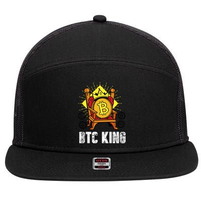 Bitcoin King 7 Panel Mesh Trucker Snapback Hat