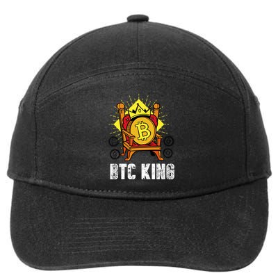 Bitcoin King 7-Panel Snapback Hat