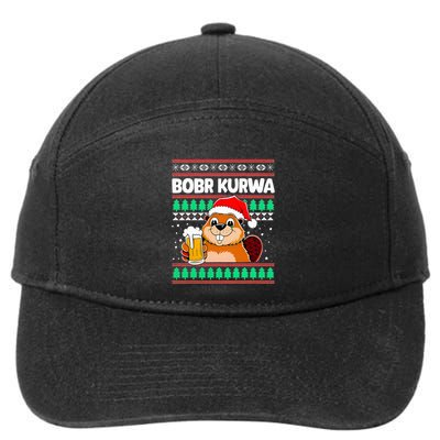 Bobr Kurwa Bober X Xmas Christmas Beer 7-Panel Snapback Hat