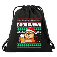 Bobr Kurwa Bober X Xmas Christmas Beer Drawstring Bag