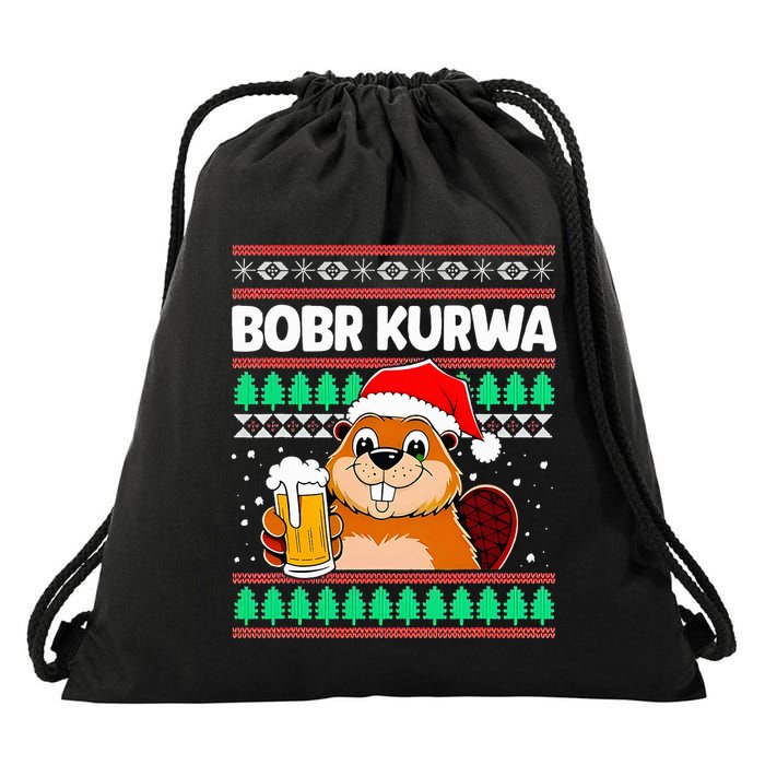 Bobr Kurwa Bober X Xmas Christmas Beer Drawstring Bag